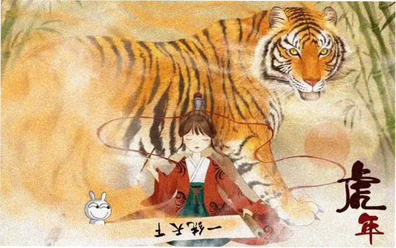 鸣人雏田漫画主视觉轮播